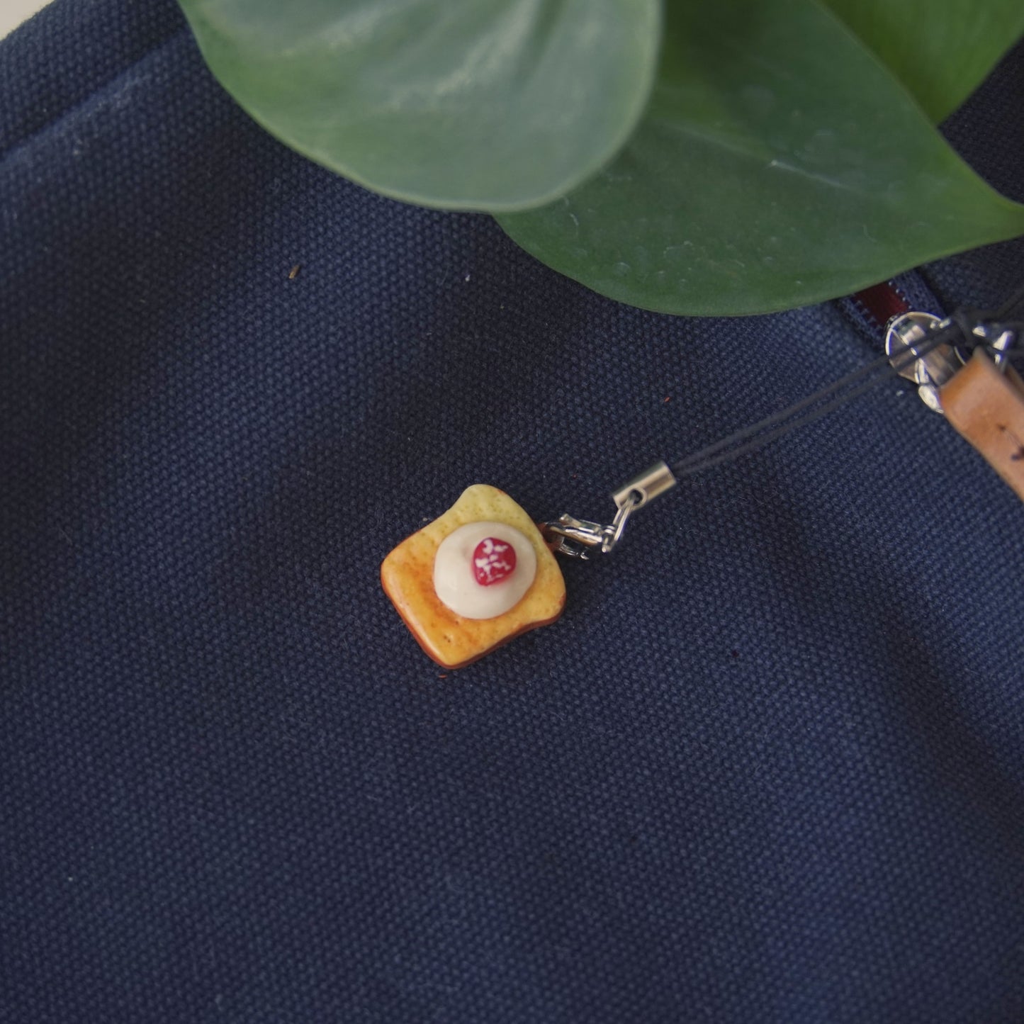 Toast Bag/Phone Charm